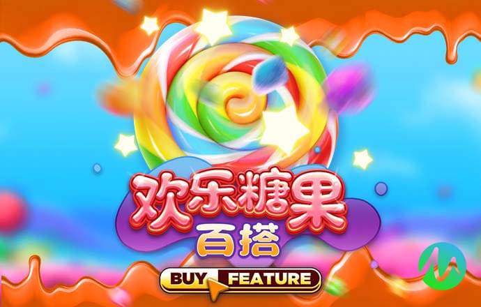 8x8小皇冠官网
