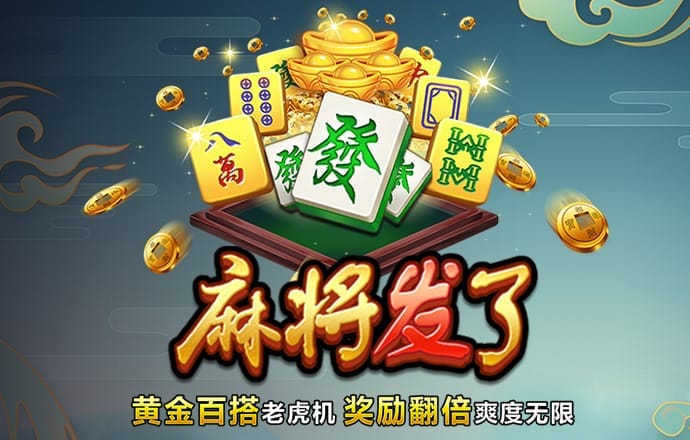 爱博体育官网在线